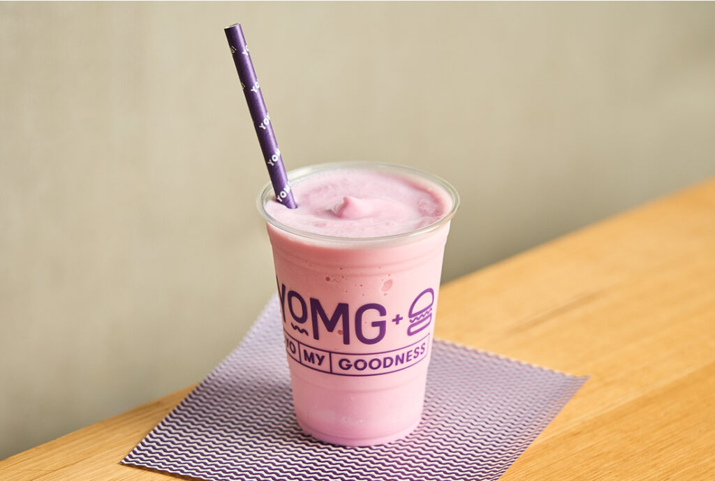 Strawberry Shake