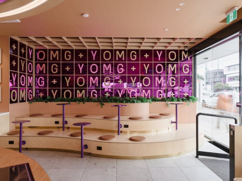 YOMG Doncaster Store Gallery Interior Stadium Seating